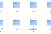 计算机安全培训课程