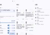 Keyguard 密码管理 v1.13.0 官方版