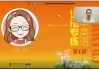 Eva老师《高中英语语法专练》