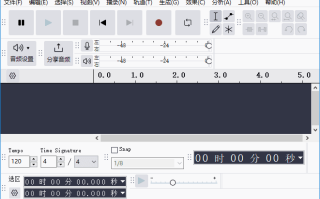 Audacity(免费开源跨平台音频软件) v3.7.3 中文绿色版
