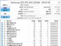 CrystalDiskInfo(硬盘监控工具) v9.7.2 中文绿色版