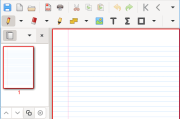 Xournal++(PDF文档注释工具) v1.2.5 中文绿色版