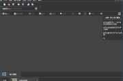 PanoramaStudio(全景图像制作软件) Pro v4.1.2.436 多语便携版