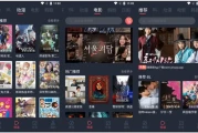 豚豚剧 v1.0.1.3 高级版