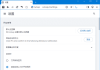 猫眼浏览器(Chrome内核增强版浏览器) v5.7.5 官方便携版