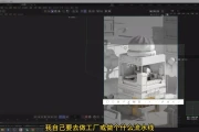 2024升级版《电商视觉商业实战班》总第50期 - 带课件软件素材