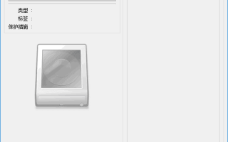 MakeMKV(MKV视频转换工具) v1.17.9 多语便携版