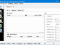 MKVToolNix(MKV封装工具) v95.0.58 多语便携版