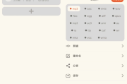 AudioEdit 音频转换提取器 v1.0.5