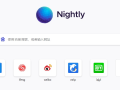 tete009 Firefox 129.0.2 (第三方火狐浏览器) 绿色版