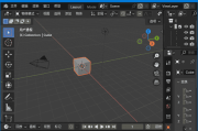Blender(免费开源3D建模工具) v4.5.1 中文绿色版