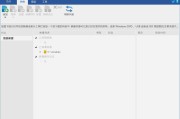系统镜像制作工具 NTLite v2024.8.10013 最新版
