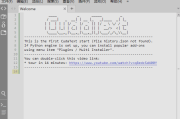 CudaText(免费开源代码编辑器) v1.218.0.2 中文绿色版