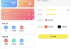 悟空工具箱 Pro v2.2.2 高级版