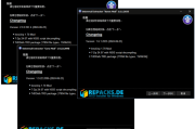 Universal Extractors(提取所有类型文件) 2024-12-18 中文直装版