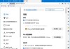 Floorp Browser(基于Firefox火狐浏览器) v12.0.16 最新版