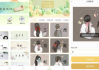 签名设计助手 v1.0.3 高级版