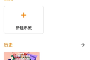 VLC Media Player VLC开源播放器 v3.6.2