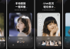 Wink v2.9.2 Wink相机，视频人像美颜必备神器，像P照片一样P视频，解锁会员版