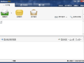 MailWasher Pro(垃圾邮件过滤软件) v7.15.11 多语便携版