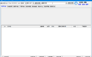 闪豆视频下载器(视频批量下载器) v4.0.0.0-2025.08.09