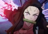 《鬼灭之刃 火之神血风谭》v1.53 模拟器整合版