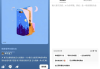 海绵音乐 v4.2.0 清爽版 最强AI生成音乐