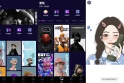 潮流头像社 v1.1 绿色版