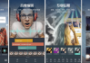 万兴喵影 v14.5.51 专业版，全功能的短视频创作神器