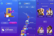 Mondly Languages 语言学习 v10.14.1 高级版