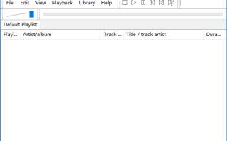 foobar2000(免费播放器软件) v2.25 Stable 便携版 foobar2000(免费播放器软件) v2.25 Stable 便携版