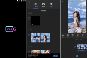 VlogU v7.6.0 解锁会员