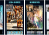 Koloro 滤镜君 v6.2.8 高级版