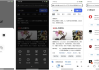 Lemur 狐猴浏览器 v2.7.3.010