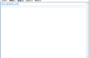 AkelPad(轻量级文本编辑器) v4.9.9 中文绿色版