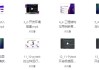 Pytest全栈自动化测试指南