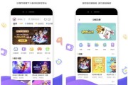 好奇时间 v3.9.0 会员版，一站式的早教学习神器