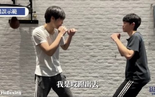 拳击教学 拳击高手的秘诀