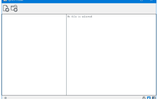 MediaHuman Lyrics Finder(查找歌词软件) v1.6.3(1021) 便携版