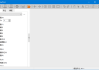 FinePrint(专业打印管理工具) v12.12 中文直装版