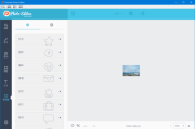 FotoJet Photo Editor(在线照片编辑器) v1.2.6 多语便携版