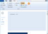 cPicture(图片管理软件) v4.8 中文绿色版