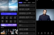 光影魔术手 v0.1.5，智能美颜 人脸变清晰 智能调色 证件照制作等