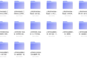 钢琴考级专区1 ~ 10级 视频教程