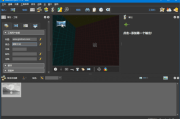 Pano2VR Pro(全景图像处理软件) v7.1.6 多语便携版