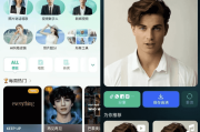 DreamFace v6.5.0，将图片中的人物动起来