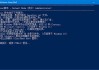 Win11Debloat(Win11终极瘦身脚本) v2025.08.01 汉化绿色版