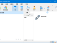 Navicat Premium Lite(数据库管理工具) v17.1.12 中文免费版
