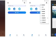 Video Downloader 视频下载器 v2.2.9 手机网页视频下载神器