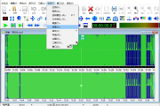GoldWave v7.00.0 音频编辑软件